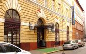 Туры в отель City Unio