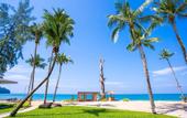 Туры в отель Moracea by Khao Lak Resort