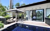 Туры в отель Moracea by Khao Lak Resort