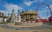 Туры в отель Isfanbul Holiday Home & Suites