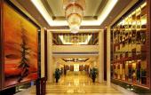 Туры в отель Clayton Hotel Guangzhou