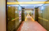 Туры в отель Clayton Hotel Guangzhou