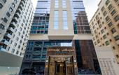 Туры в отель Citymax Hotel Al Barsha
