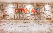 Туры в отель Citymax Hotel Al Barsha