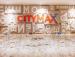 Туры в Citymax Hotel Al Barsha