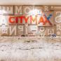 Туры в отель Citymax Hotel Al Barsha, оператор Anex Tour