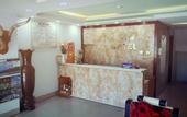 Туры в отель Remi Hotel