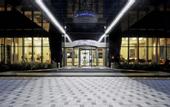 Туры в отель Crowne Plaza Bursa
