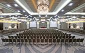 Туры в отель Crowne Plaza Bursa