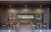 Туры в отель Divan Bursa
