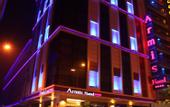 Туры в отель Armis Hotel