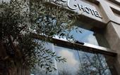 Туры в отель Met Boutique Hotel