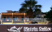 Туры в отель Katrin Suites
