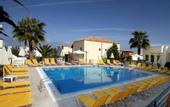 Туры в отель Katrin Suites