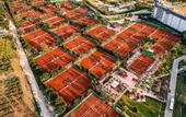 Туры в отель Ali Bey Park Manavgat