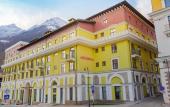 Туры в отель Movenpick Hotel Krasnaya Polyana