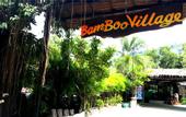 Туры в отель Bamboo Village