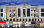 Туры в отель Gateway Hotel