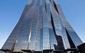 Туры в отель Melia Vienna