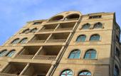 Туры в отель Safran Hotel