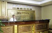 Туры в отель Safran Hotel