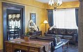 Туры в отель Claridge