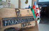 Туры в отель Paradise Baku Hotel