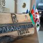 Туры в отель Paradise Baku Hotel, оператор Anex Tour