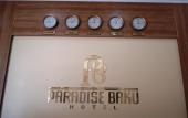 Туры в отель Paradise Baku Hotel
