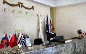 Туры в отель Bagrati 1003