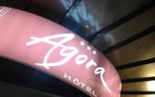 Туры в отель Hotel Agora Aix Les Bains