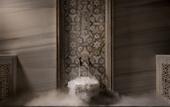 Туры в отель The Grand Tarabya