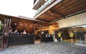 Туры в отель The Sun Hotel & Spa