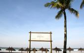 Туры в отель Delphin Hotel