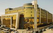 Туры в отель Fortune Palace Hotel