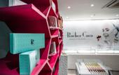 Туры в отель Hennessy Park Hotel
