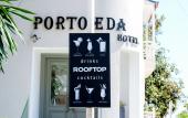 Туры в отель Porto Eda