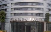 Туры в отель Clarion Hotel Liffey Valley