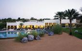 Туры в отель Al Maha, a Luxury Collection Desert Resort & Spa