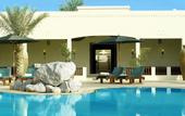 Туры в отель Al Maha, a Luxury Collection Desert Resort & Spa