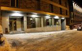 Туры в отель Hotel Cubil