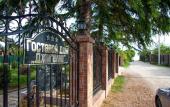 Туры в отель Гостевой дом Джугелия