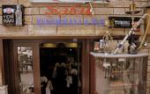 Туры в отель Sunrise Hotel