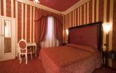 Туры в отель Hotel Alcyone