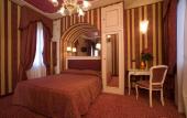 Туры в отель Hotel Alcyone