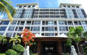 Туры в отель Summer Coast Resort Sanya Bay