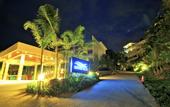 Туры в отель Grand Bleu Ocean View Pool Suite