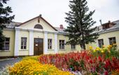 Туры в отель Химик