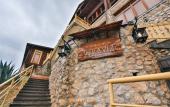 Туры в отель Villa Akvavizi