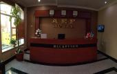 Туры в отель AEF Hotel